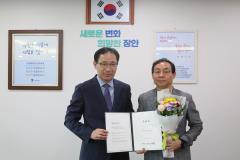 5급 사령교부6번 사진